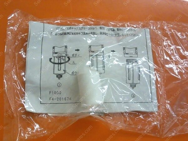 FL-2750-00 | FILTER,TURNTABLE, ELEMENT,P/N MOHVH03951