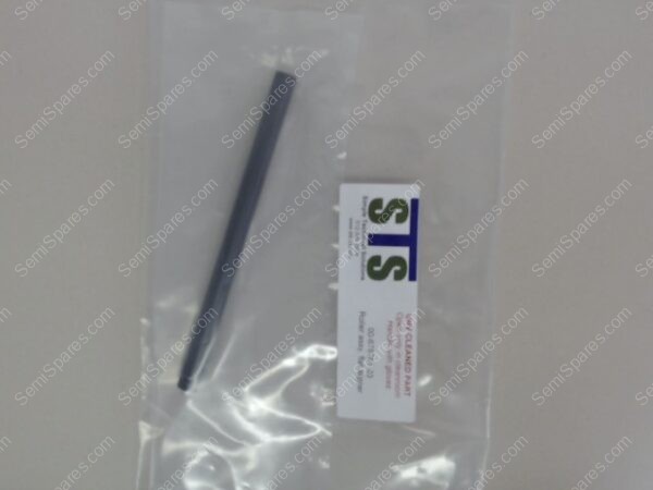 PG-1610-00 | ROLLER,FLAT ALIGNER,#00-678761-03 - Image 2