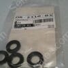 OR-2310-03 | O-RING, VITON, 2-310