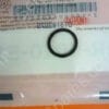 OR-0010-51 | O-RING,2-015,01515K6375,KALREZ,DNS