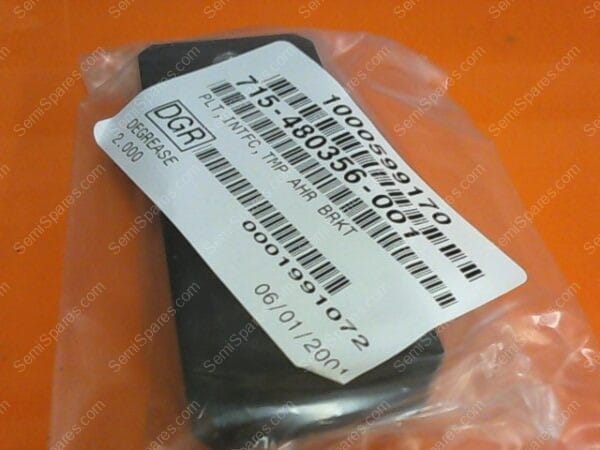 715-480356-001 | PLT,INTFC,TMP AHR BRKT - Image 4