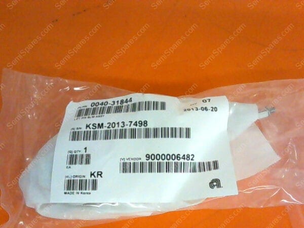 BW-6575-00 | BELLOWS,LITTER PIN ASSY 0040-31844 - Image 4