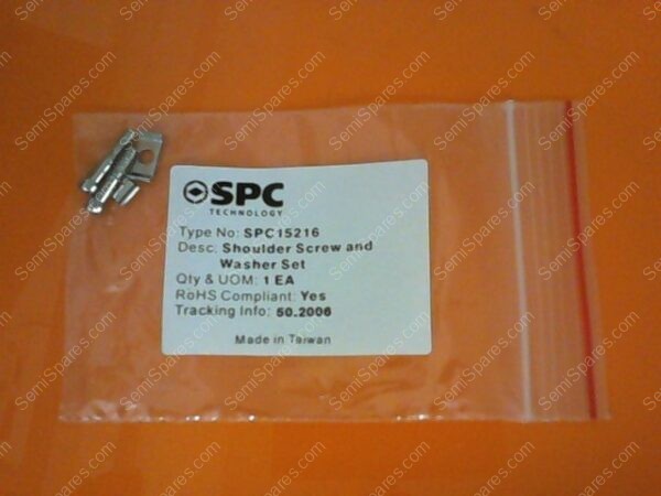 GU-1975-00 | SHOULDER SCREW/SADDLE WASHER,79K4817 - Image 3