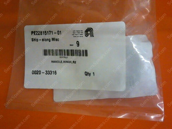 0020-33316 | HANDLE,HINGE,R2 P/N 0020-33316 - Image 3