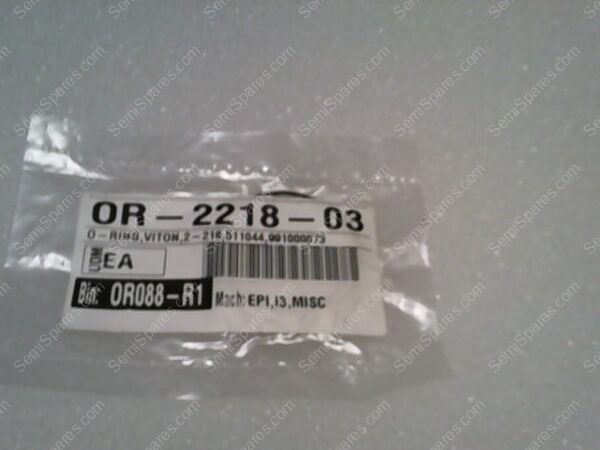 OR-2218-03 | O RING VITON 2-218,511044,991000073 - Image 2