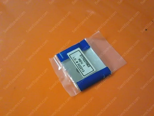 XX-6725-00 | REFLECTOR SHIELD, E170370 - Image 3