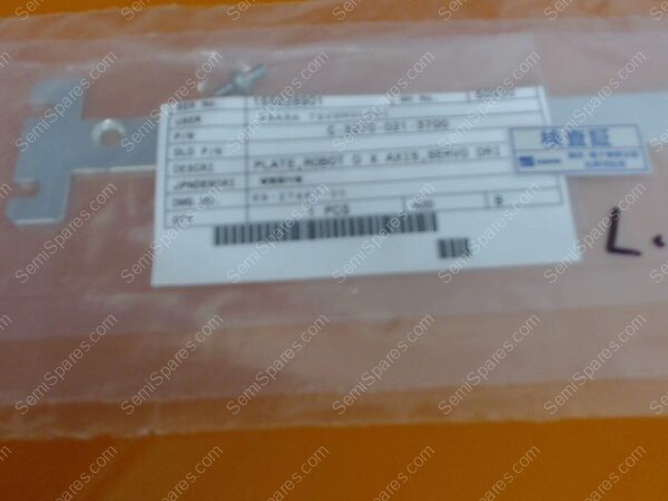 C-3270-021-3700 | PLATE,ROBOT D X AXIS,SERVO,SB-27467-00 - Image 3