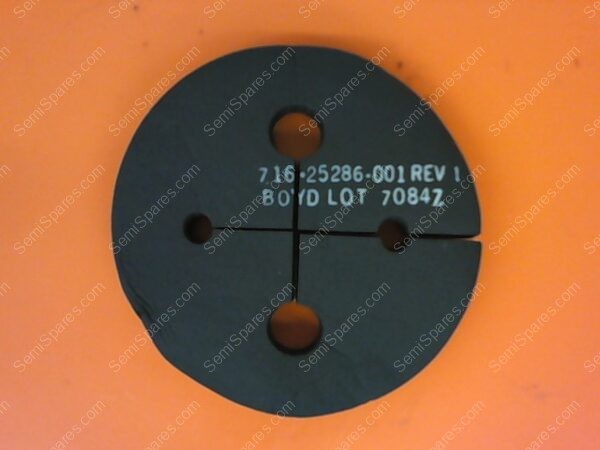 716-025286-001 | SUCTION ACCUMULATOR, INSUL. - Image 2