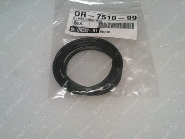 OR-7510-99 | O RING E35000149,18 - Image 2
