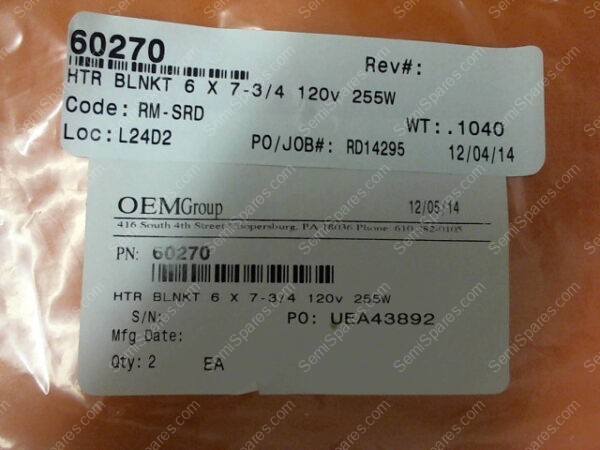 HT-0390-00 | HEATER BLANKET, STI 0- THERMO DIS - Image 3