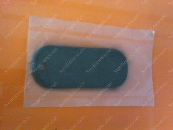 XX-9820-00 | SHIELD ELECTRON F9744001,120-10,37-9744 - Image 3