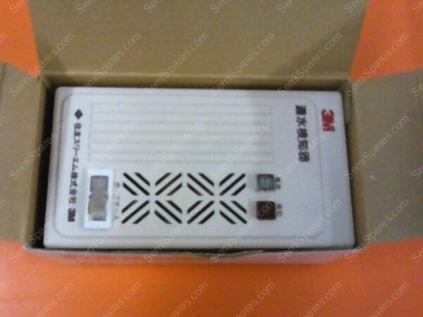 685-090945-001 | CONTROL BOX,WATER LEAK DETECT. - Image 3