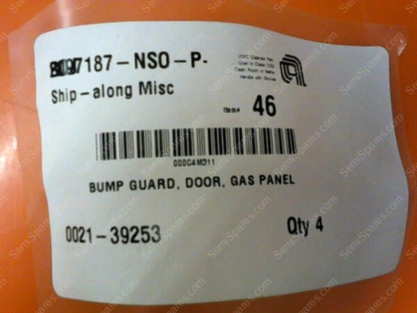 002-139253-001 | BUMP,GUARD,DOOR,GAS PANEL - Image 5