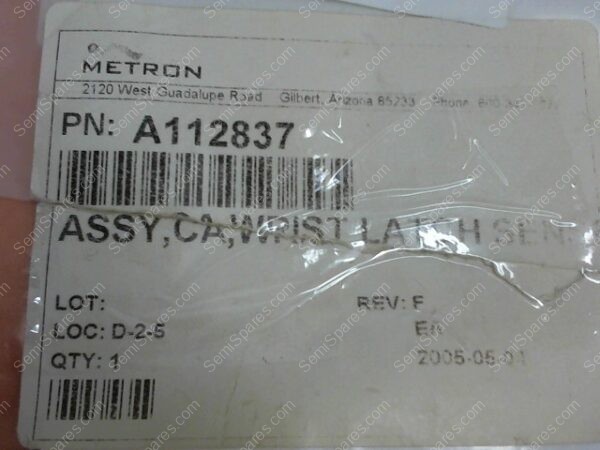 GU-4390-00 | WRIST,C/A,LATCH SENSE,P/N A112837 - Image 2