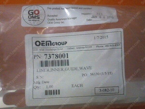 XX-8720-00 | LINER,07378001,INTERNAL WAVE GUIDE - Image 2