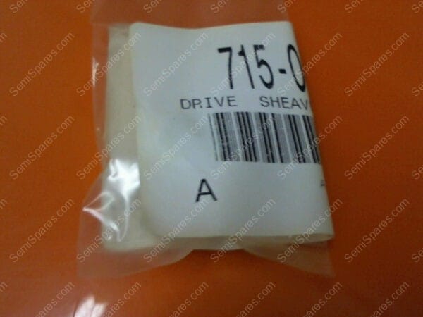 715-003986-001 | DRIVE  SHEAVE - Image 5