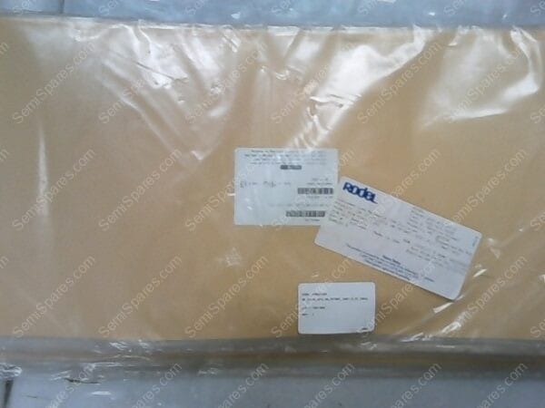 P06721/DV | CR IC-A3, 12"x 28.75" SHT, .032" P - Image 5