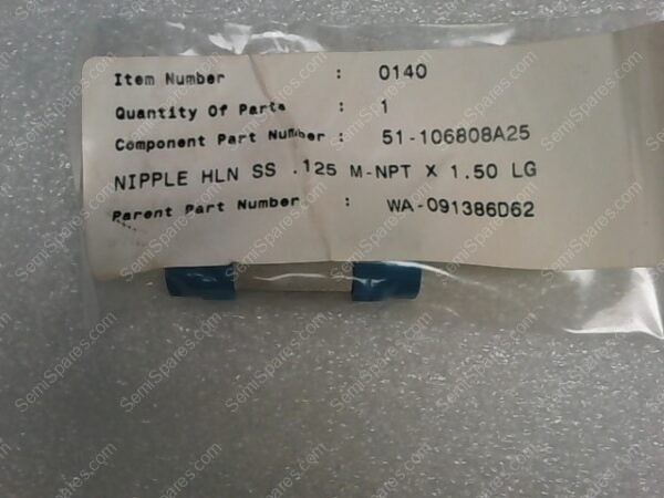 51-106808A25 | NIPPLE HLN SS .125 M-NPT X 1.50 LG, PARENT PART NUMBER: WA-091386D62 - Image 3
