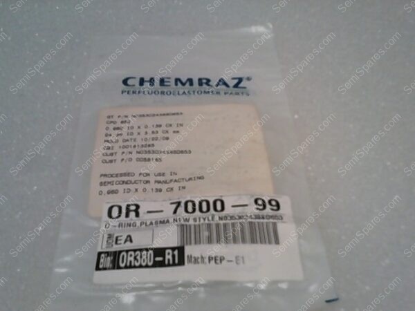 OR-7000-99 | O-RING,PLASMA,NEW STYLE - Image 2