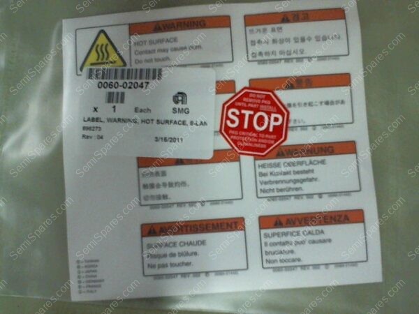 0060-02047 | LABEL, WARNING, HOT SURFACE, 8-LAN - Image 2