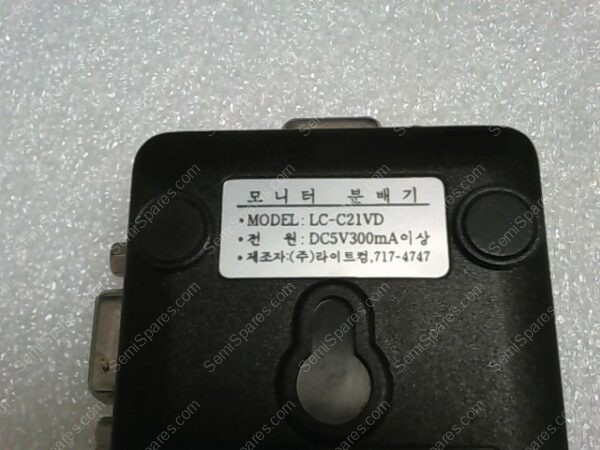 LC-C21VD | MONITOR DISTRIBUTOR - Image 4