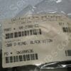 OR-2388-03 | O RING VITON 2-388