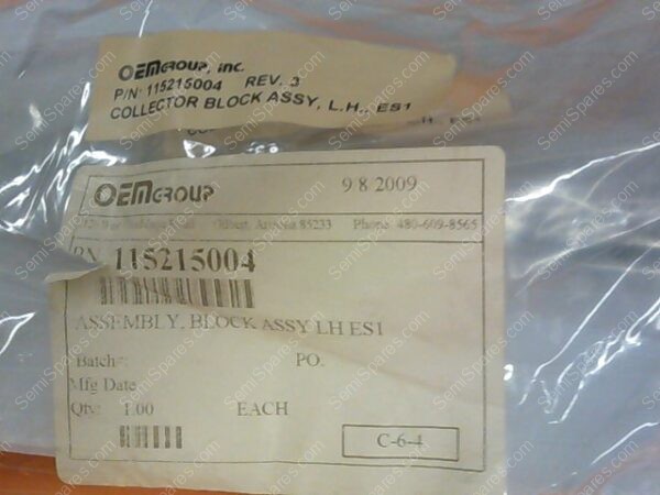 CB-0015-00 | COLLECTOR BLOCK, ASSY. P/N 115215-004 - Image 3