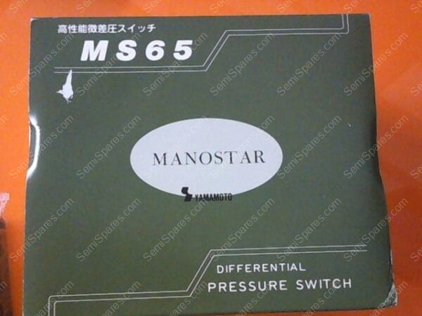SN-0245-00 | SENSOR, EXHAUST, P/N 2-39-37884 - Image 4