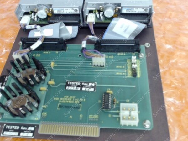 CM-0521-00 | FLOPPY DISK, P/N 115072001 - Image 5
