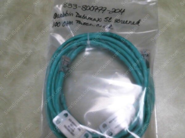 833-800999-204 | QUABBIN DATAMAX 5E SCREENED 100 OHM PATCH CORD - Image 4