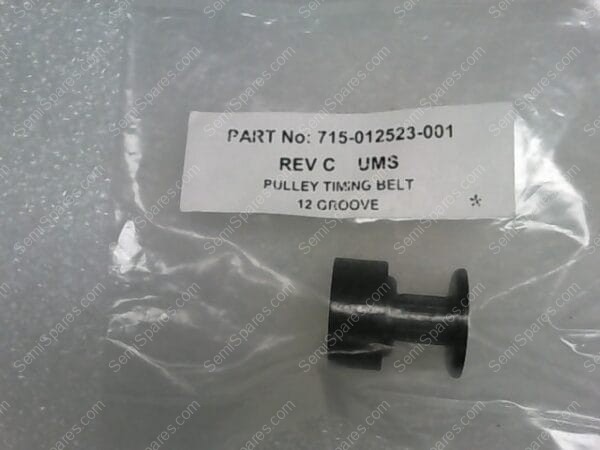715-012523-001 | PULLEY TIMING BELT 12 GROOVE - Image 4