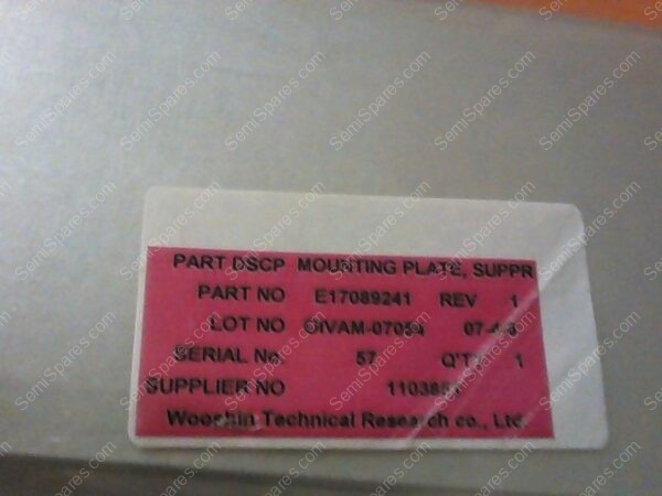 HC-0015-00 | PLATE, MOUNTING, SUPPRESSOR, ELE, E1708924 - Image 4