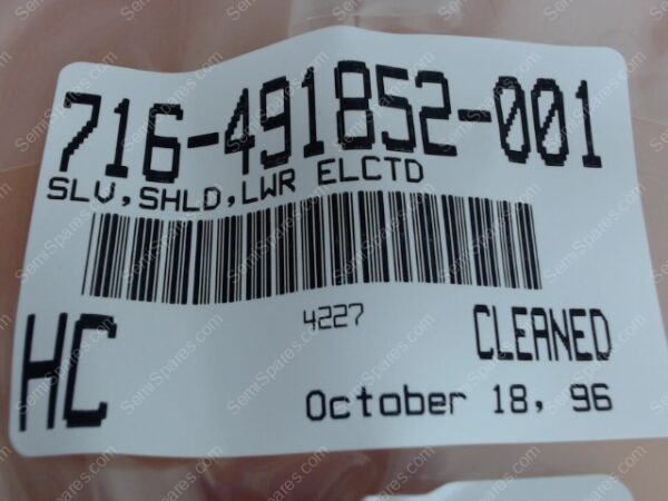 716-491852-001 | SLV,SHLD,LWR ELCTD - Image 7