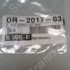 OR-2017-03 | O-RING VITON 2-017, MISC