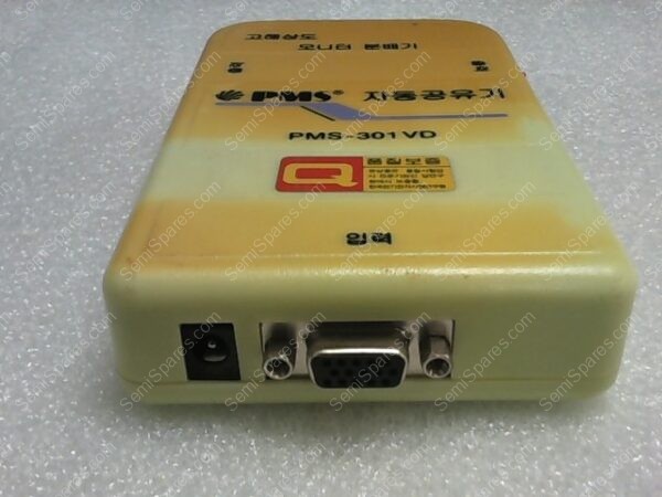 PMS-301VD | POWER SUPPLY MONITOR - Image 4
