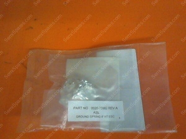 SW-8611-00 | 0020-75982, HTESC SPRING STEEL GROUND - Image 3