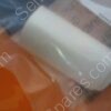 IN-1930-00 | INSULATOR, E17183480, SHIELD SUPPRESSION