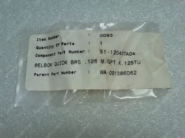 51-10437A04 | ELBOW QUICK BRS .125 M-NPT X .125TU - Image 2
