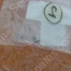 CC-3000-00 | FRONT SHIELD,FOCUS,PN 271-0008-1