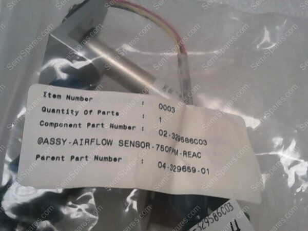 AIRFLOW SENSOR(750FPM-REAC) | ASSY-AIRFLOW SENSOR-750FPM-REAC - Image 2