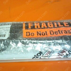 GH-2020-00 | GRAPHITE, E17033420, ANALYZER, EXIT LINER