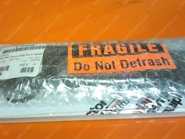 GH-2020-00 | GRAPHITE, E17033420, ANALYZER, EXIT LINER