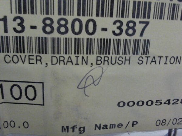 013-008800-387 | COVER, DRAIN, BRUSH STATION - Image 6