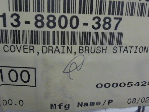 013-008800-387 | COVER, DRAIN, BRUSH STATION - Image 6