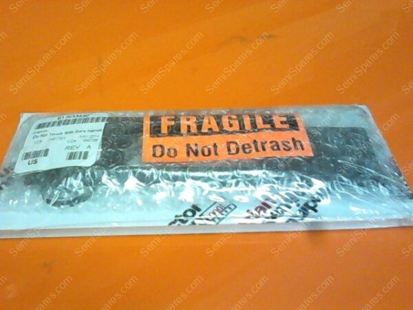 GH-2020-00 | GRAPHITE, E17033420, ANALYZER, EXIT LINER - Image 2