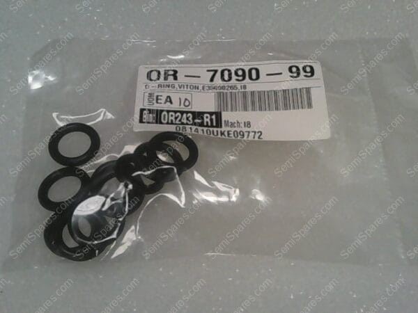 OR-7090-99 | O RING VITON E3500265,18 - Image 2