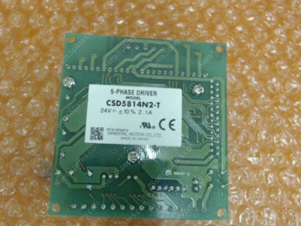 MO-4570-00 | MOTOR,DRIVER,5-PHASE STEPPER,1080-00815 - Image 5