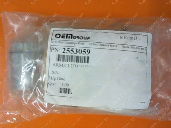 CC-7430-00 | COUPLING ARM, CLUCTH,2553059 - Image 5