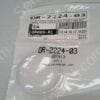 OR-2224-03 | O RING VITON 2-224,510004, PLSN TUBE