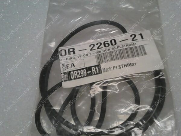 OR-2260-21 | O RING VITON 2-260,SWR 60 PLSTHRM - Image 2